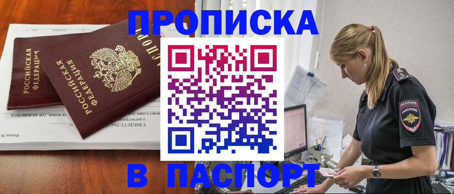 форма 3 в Воткинске